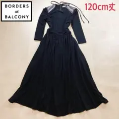 2026年最新】ボーダーズアットバルコニー ワンピースの人気アイテム