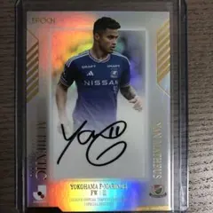 堂安 律 サッカー 日本代表 GEM27枚限定カード - メルカリ
