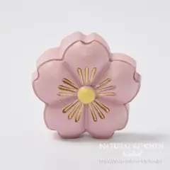 【即日発送】ナチュラルキッチン ひな祭り 節句 桜のオブジェ置物インテリア雛飾り
