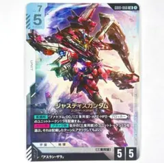 Item thumbnail for item 493fcf4b-70eb-47f0-951d-e6346a13ff00