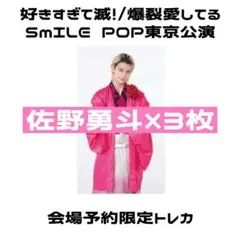 Item thumbnail for item 562a5dc4-60ca-4492-b6e2-29a0b6abf8d6