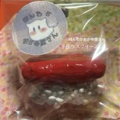 Item thumbnail for item a2a263a2-aa05-48dc-8c0c-bb5884b3bd52