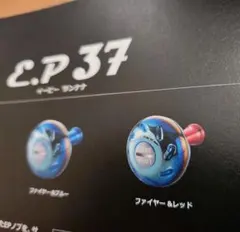 Item thumbnail for item 0dd49d23-70a8-4991-90bf-375e526d281a