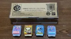 ゴチゾウ 6体セット