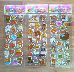 Item thumbnail for item 51850412-3e76-444b-9cb4-2aadc49d6b8b