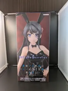 2025年最新】その他の人気アイテム - メルカリ