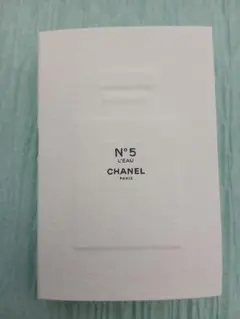 【香水サンプル】CHANEL N°5 L'EAU オードトワレ 1.5ml