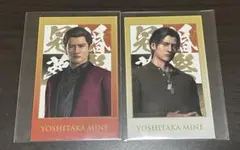 Item thumbnail for item 7f934851-6fe5-4c86-9cd8-ac3e15dd92e8