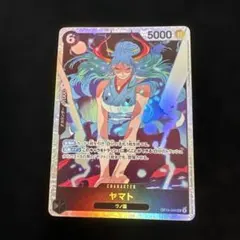 ワンピースカード 決戦の刻 ヤマト SR | Mercari