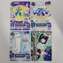 2025年最新】アイカツカードの人気アイテム - メルカリ