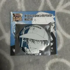 新テニスの王子様 デコレクション缶バッジ 越前リョーマ