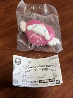 【匿名配送】シナモロール 夢みるエンジェルライトスイング