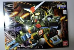 Item thumbnail for item b4350387-b40d-4861-8a24-f8b320cf04d1