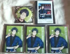 祭の湯　潔世一　5点セット