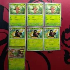 ハリマロン・ハリボーグ・グリマロンカードセット