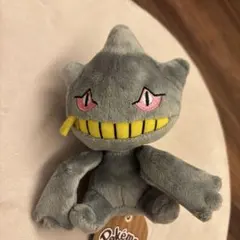 Item thumbnail for item 0333cc92-6678-44fe-bf3e-809888d96d59