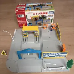 2026年最新】トミカ 道路工事セットの人気アイテム - メルカリ