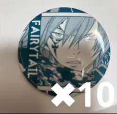 2025年最新】フェアリーテイル ジェラールの人気アイテム - メルカリ