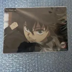 鬼滅の刃 ビッグクリアカード WEBSHOPくじ 時透 無一郎 c159