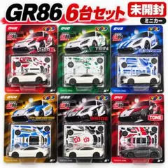 D1GP 2026 下田紗弥加 GR86 Sセット - メルカリ