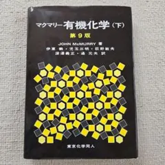 Item thumbnail for item 1dd63d20-db6d-4891-8f97-12b7c458b380