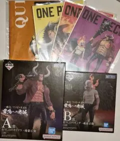 一番くじ　ワンピース　A　B　フィギュア　カイドウ　キング　セット