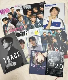 2026年最新】コムドット雑誌の人気アイテム - メルカリ