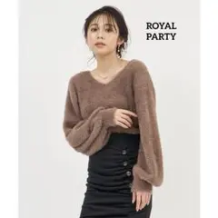 ROYAL PARTY ロイヤルパーティー シャギーニットトップス ブラウン