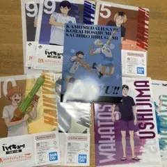 ハイキュー!! クリアファイルまとめ売り