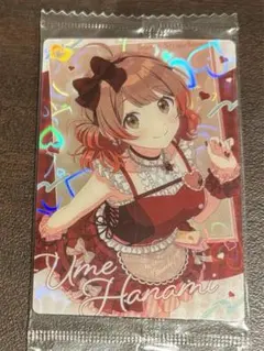 学マス　ウエハース　佑芽　SR