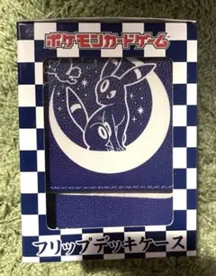 ポケカ フリップデッキケース ポケモンカード 大器晩成 TAIKI BANSEI