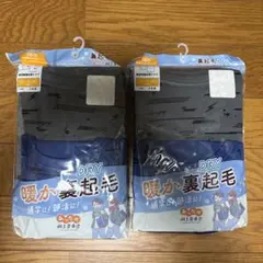 男児長袖シャツ 160 DRY素材2点セット