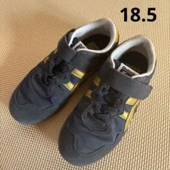 Onitsuka Tiger スニーカー ネイビー/ゴールド　18.5