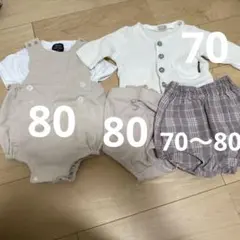 petit main apres les courts nozi 4点まとめ売り