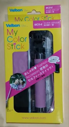 自撮り棒 ベルボン MCS-6のサムネイル