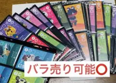 【バラ売り可⭕️】どうぶつの森　amiiboカード　145枚セット