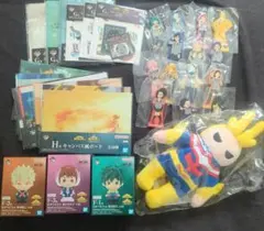 ヒロアカ 一番くじ 紡がれる想い　まとめ売り