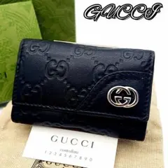 美品 GUCCI グッチシマ GGマーモント キーケース シマレザー 6連 鍵入
