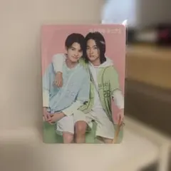 今日好き 今日好きチップス おうが しゅん 直筆サイン付き カード