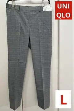 新品 未使用 ユニクロ スマートスタイルアンクルパンツ グレンチェック L