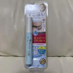 Item thumbnail for item 3d730485-20bc-4ca6-8088-cc4d97c616ea