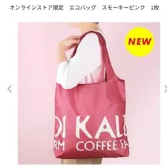 Item thumbnail for item d6282b02-6431-489b-9aa4-9193615789cc