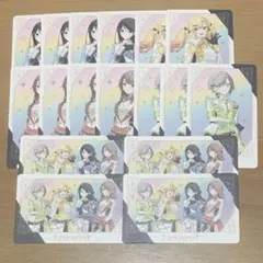 レオニ グリカ まとめ売り