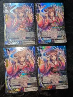 Item thumbnail for item e71945a6-6238-4d90-b6c1-fa5e41d8bca6