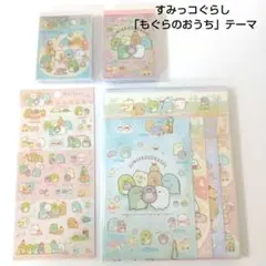 ごろ様 リクエスト 2点 まとめ商品