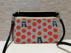 Item thumbnail for item 8a6c05fc-706c-4096-a03b-48291bee2655