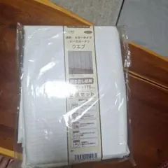 CAINZ 遮熱ミラーレースカーテン ウエブ 100×175cm 2枚のサムネイル