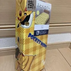 Item thumbnail for item d369f9c2-2056-402a-a992-f709689c3b77