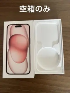 2026年最新】iPhone15 128gb ピンクの人気アイテム - メルカリ