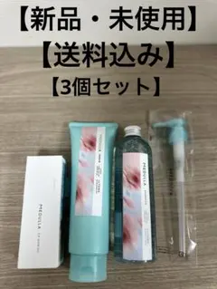 MEDULLA シャンプー・トリートメント ヘアミルク - メルカリ